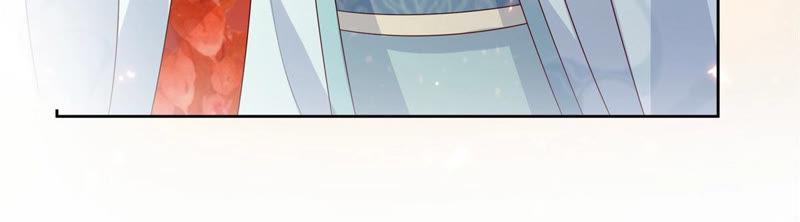 腹黑邪王宠入骨96话 还有三秒到战场