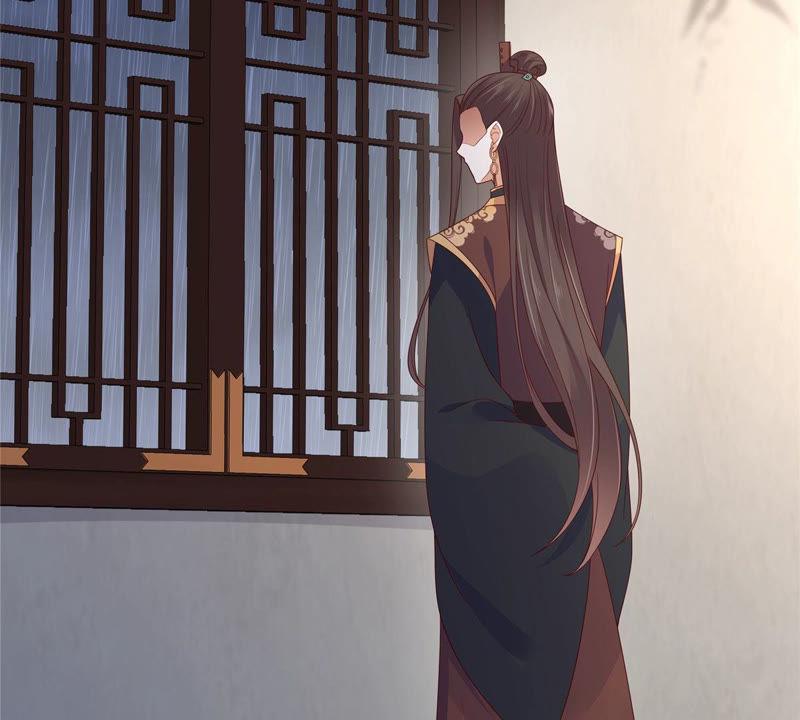 腹黑邪王宠入骨96话 还有三秒到战场