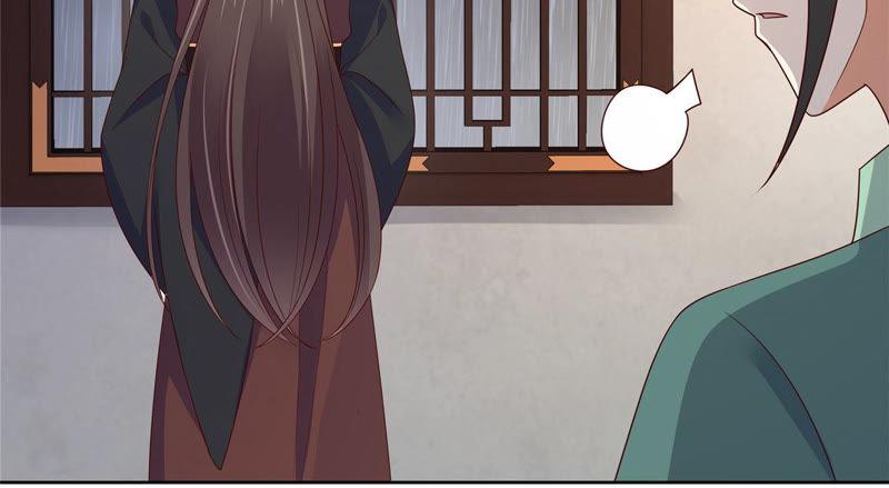 腹黑邪王宠入骨96话 还有三秒到战场