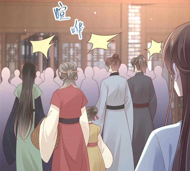 腹黑邪王宠入骨96话 还有三秒到战场