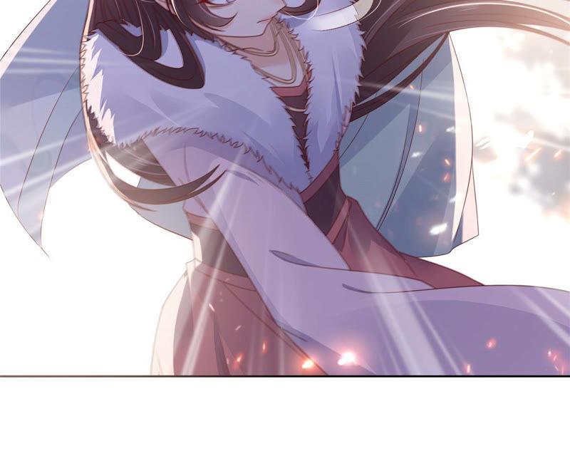 腹黑邪王宠入骨97话 高爽打脸