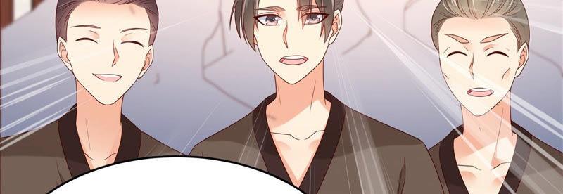 腹黑邪王宠入骨97话 高爽打脸