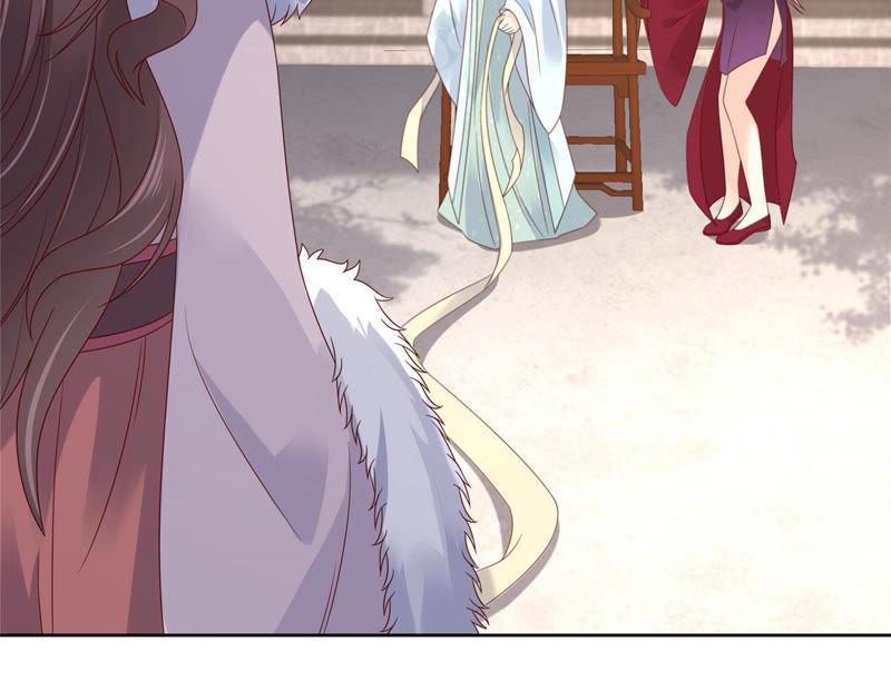 腹黑邪王宠入骨97话 高爽打脸