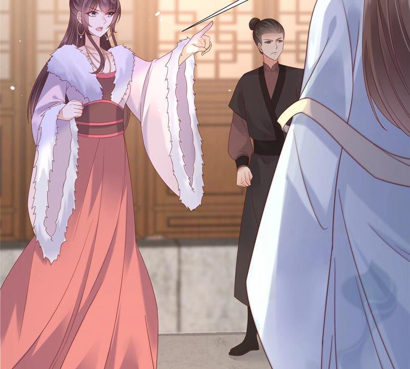 腹黑邪王宠入骨97话 高爽打脸