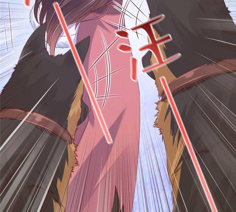 腹黑邪王宠入骨98话 不还钱就放狗