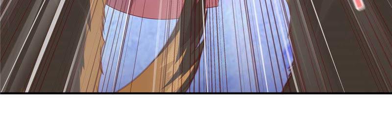 腹黑邪王宠入骨98话 不还钱就放狗