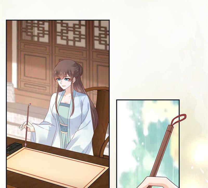 腹黑邪王宠入骨98话 不还钱就放狗