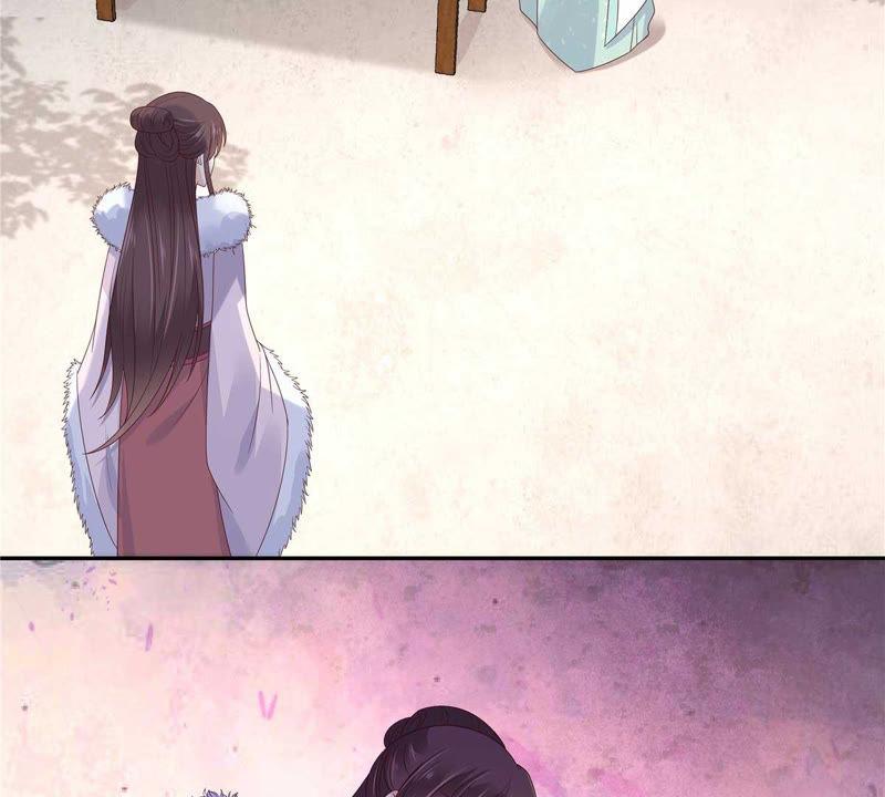 腹黑邪王宠入骨98话 不还钱就放狗