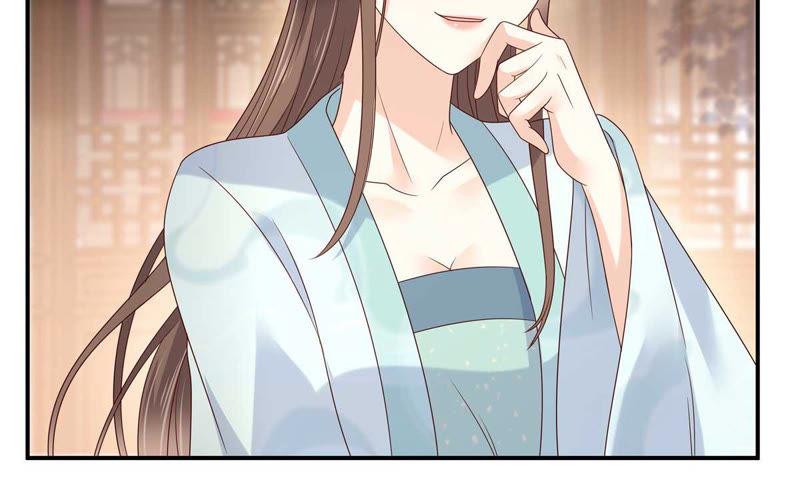 腹黑邪王宠入骨98话 不还钱就放狗