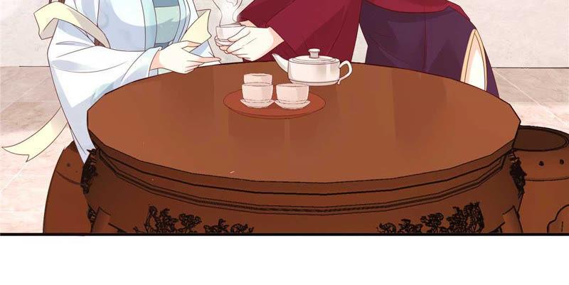 腹黑邪王宠入骨99话 出一口恶气