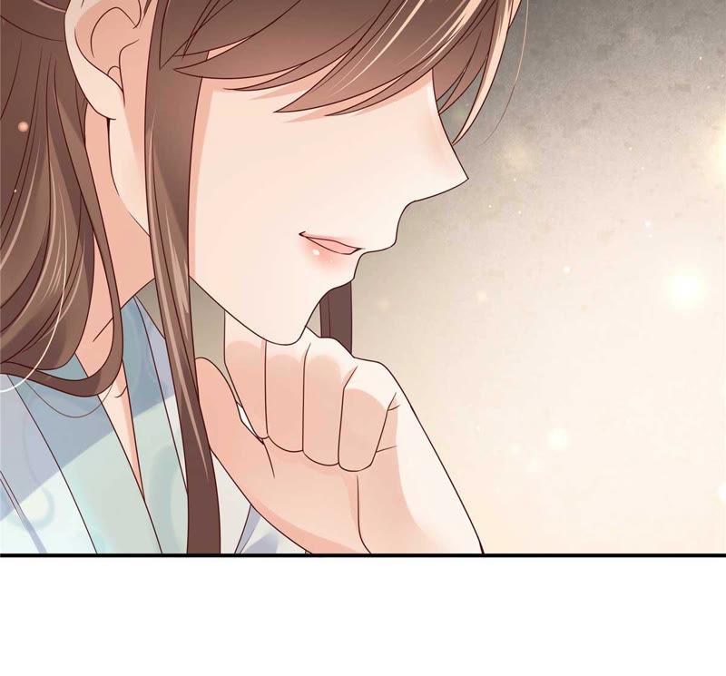 腹黑邪王宠入骨99话 出一口恶气