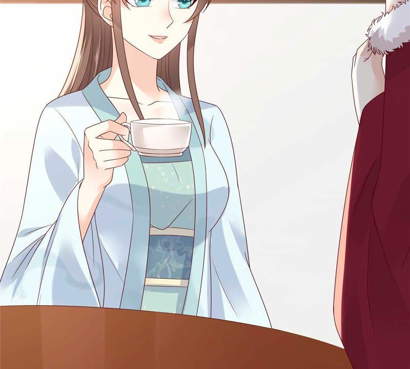 腹黑邪王宠入骨99话 出一口恶气