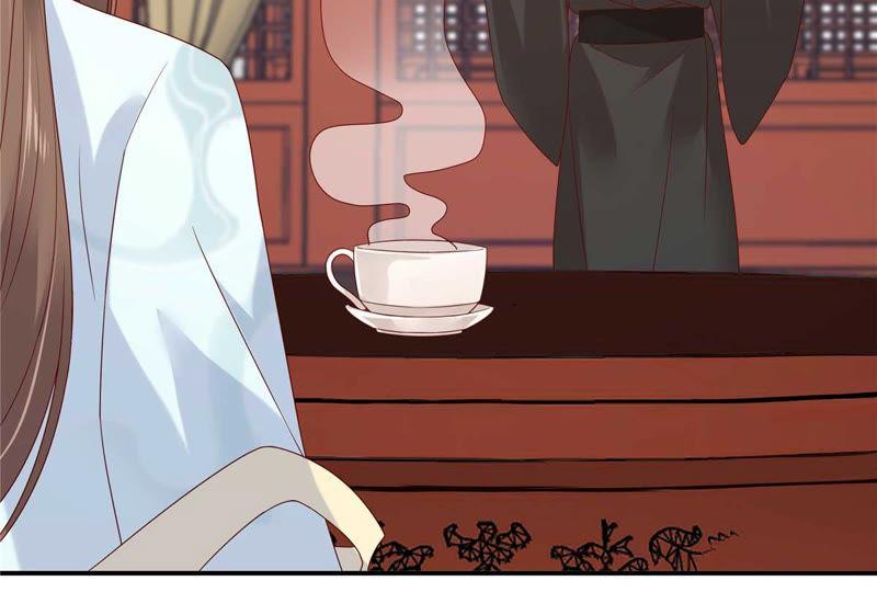 腹黑邪王宠入骨99话 出一口恶气