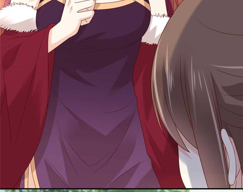 腹黑邪王宠入骨99话 出一口恶气