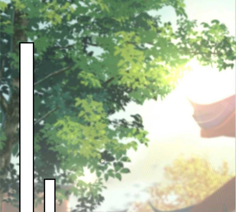 腹黑邪王宠入骨99话 出一口恶气