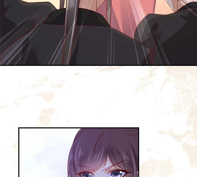 腹黑邪王宠入骨99话 出一口恶气