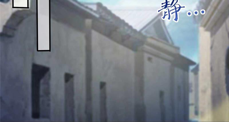 腹黑邪王宠入骨99话 出一口恶气