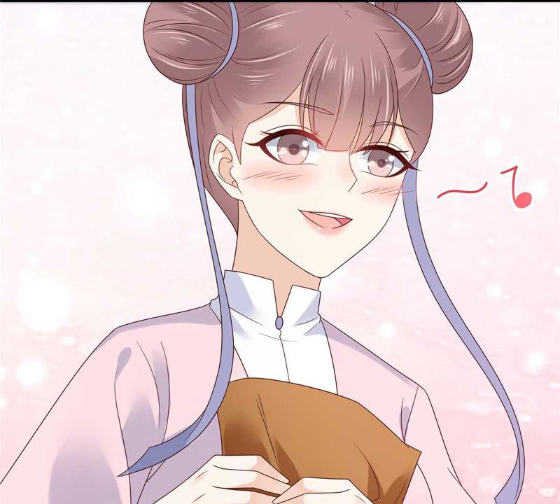 腹黑邪王宠入骨99话 出一口恶气