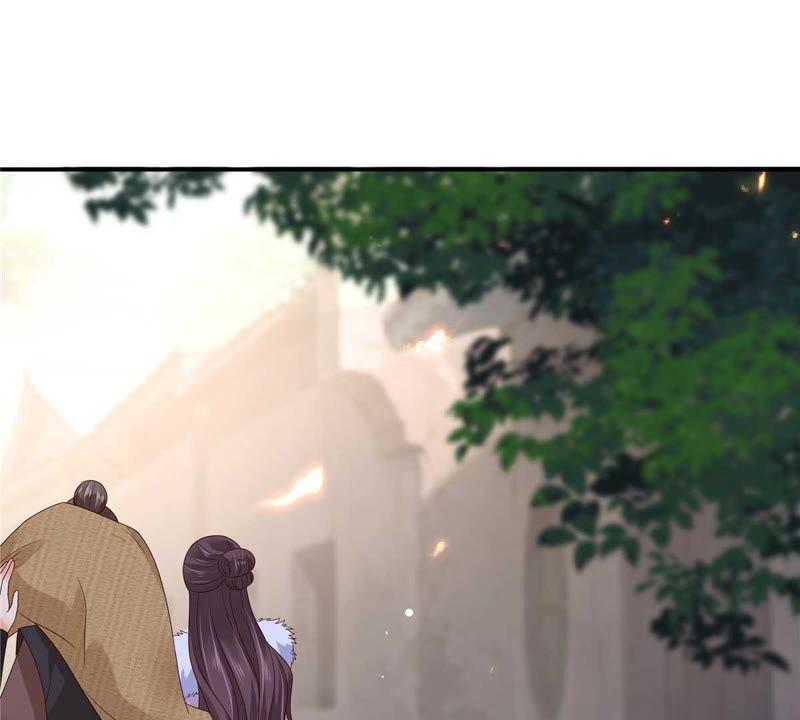 腹黑邪王宠入骨99话 出一口恶气