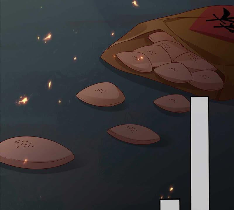 腹黑邪王宠入骨99话 出一口恶气