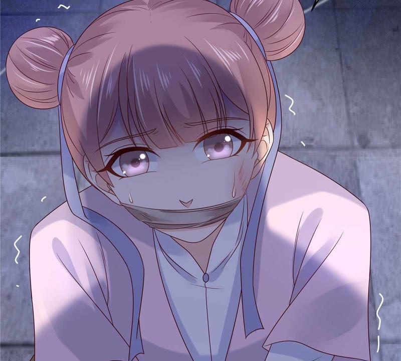 腹黑邪王宠入骨99话 出一口恶气