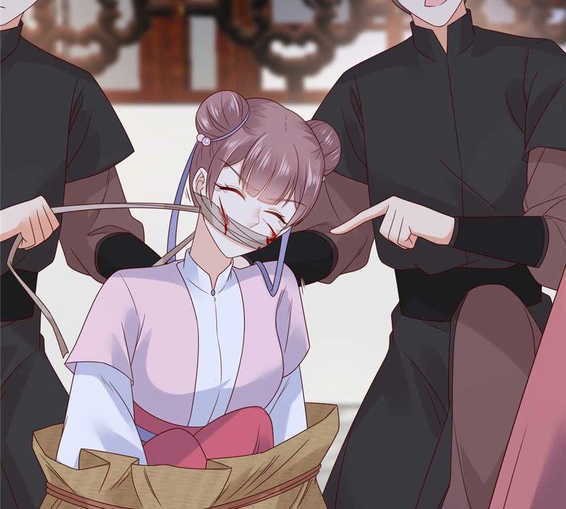 腹黑邪王宠入骨100话 敢动她死定了