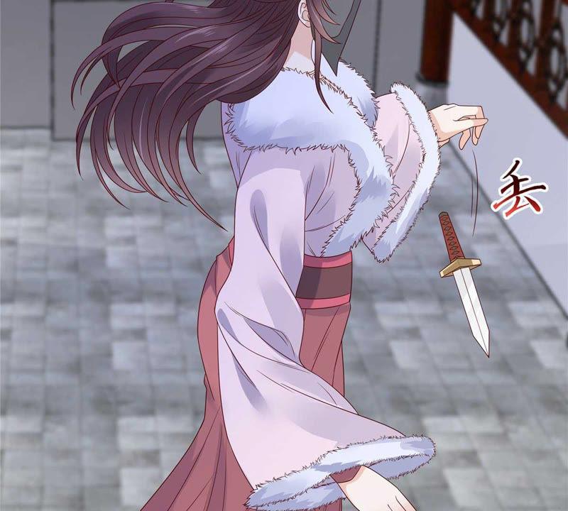 腹黑邪王宠入骨100话 敢动她死定了