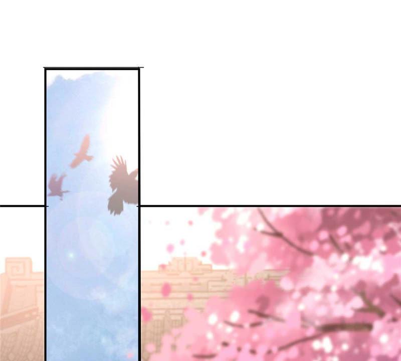 腹黑邪王宠入骨101话 丧失理智