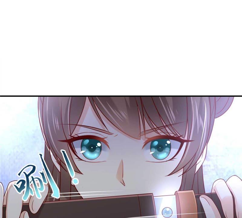 腹黑邪王宠入骨101话 丧失理智