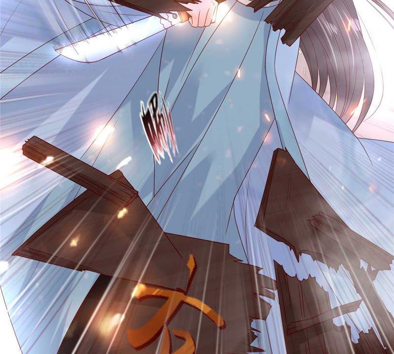 腹黑邪王宠入骨101话 丧失理智