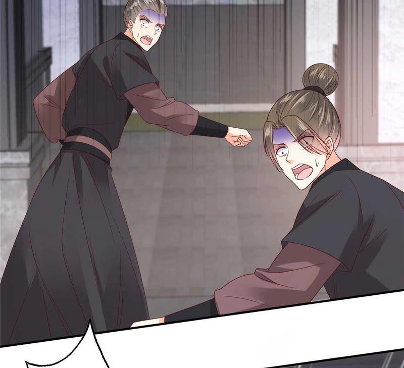 腹黑邪王宠入骨101话 丧失理智