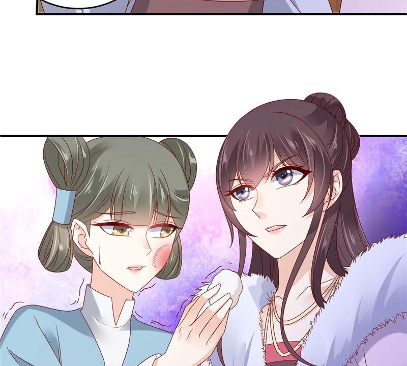 腹黑邪王宠入骨102话 复仇刚刚开始