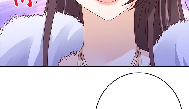 腹黑邪王宠入骨102话 复仇刚刚开始