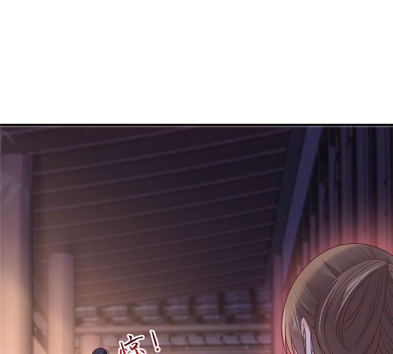 腹黑邪王宠入骨102话 复仇刚刚开始