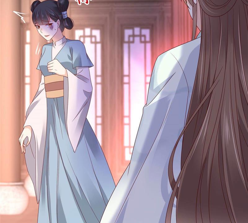 腹黑邪王宠入骨102话 复仇刚刚开始