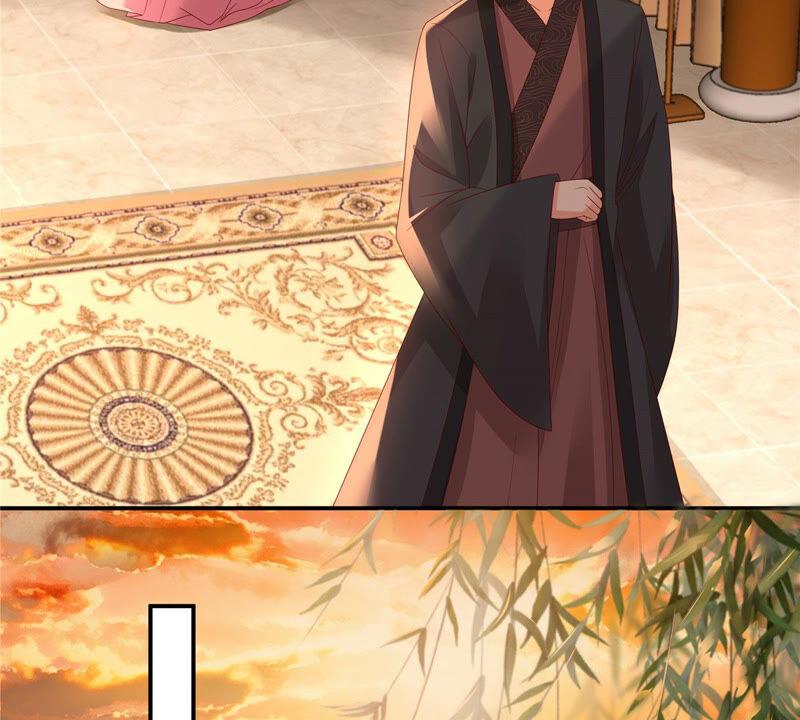 腹黑邪王宠入骨103话 有他在，很安心