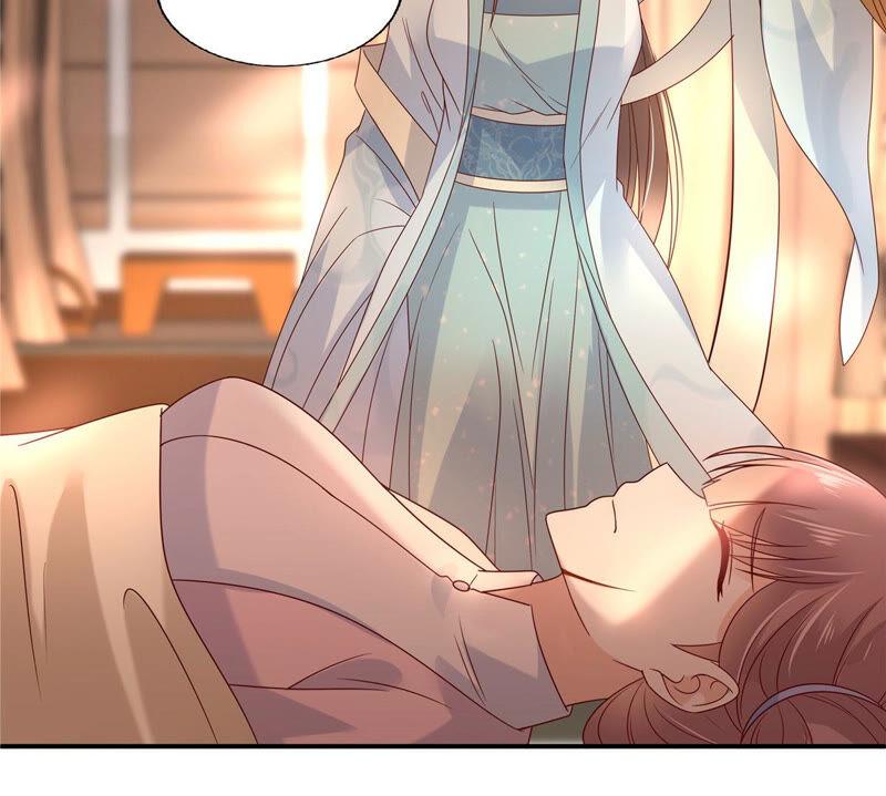 腹黑邪王宠入骨103话 有他在，很安心