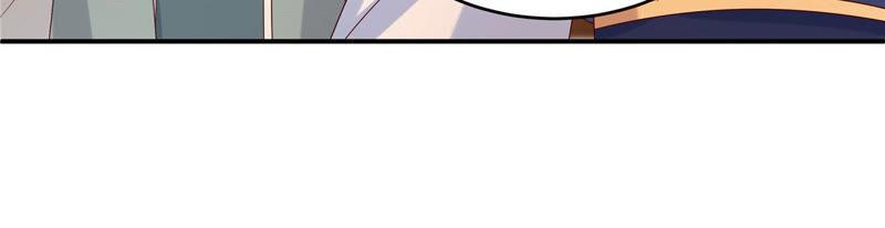 腹黑邪王宠入骨103话 有他在，很安心