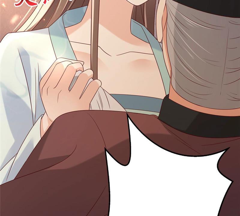 腹黑邪王宠入骨103话 有他在，很安心