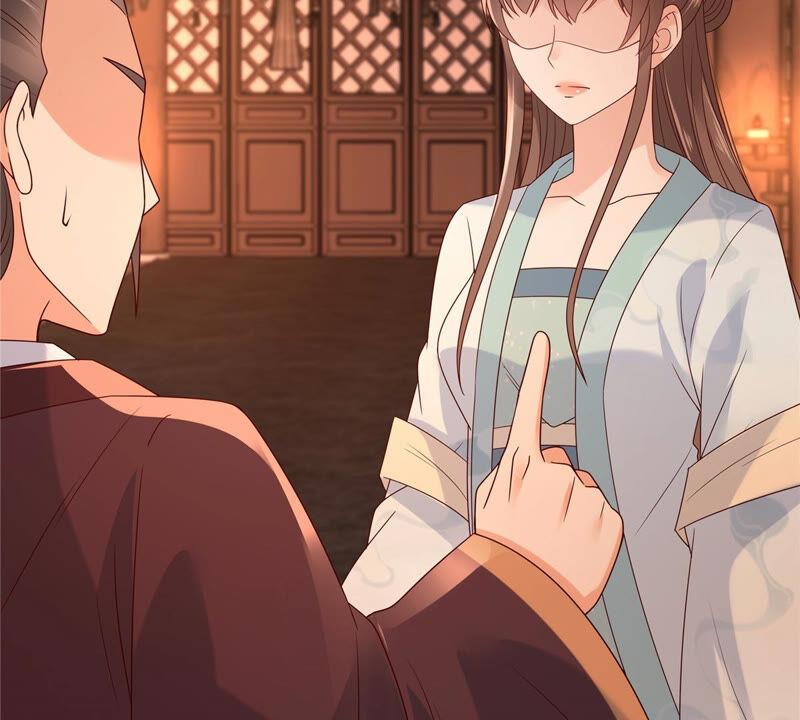 腹黑邪王宠入骨104话 子不教父之过