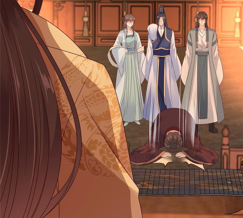 腹黑邪王宠入骨104话 子不教父之过