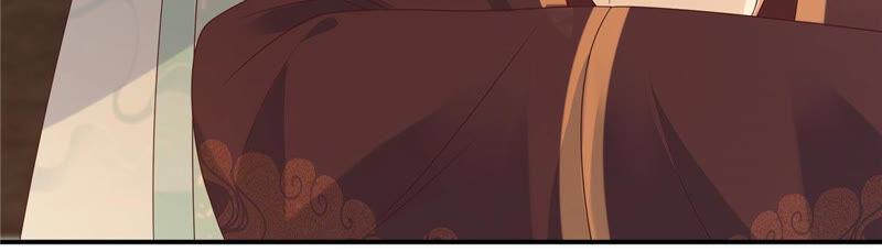 腹黑邪王宠入骨104话 子不教父之过