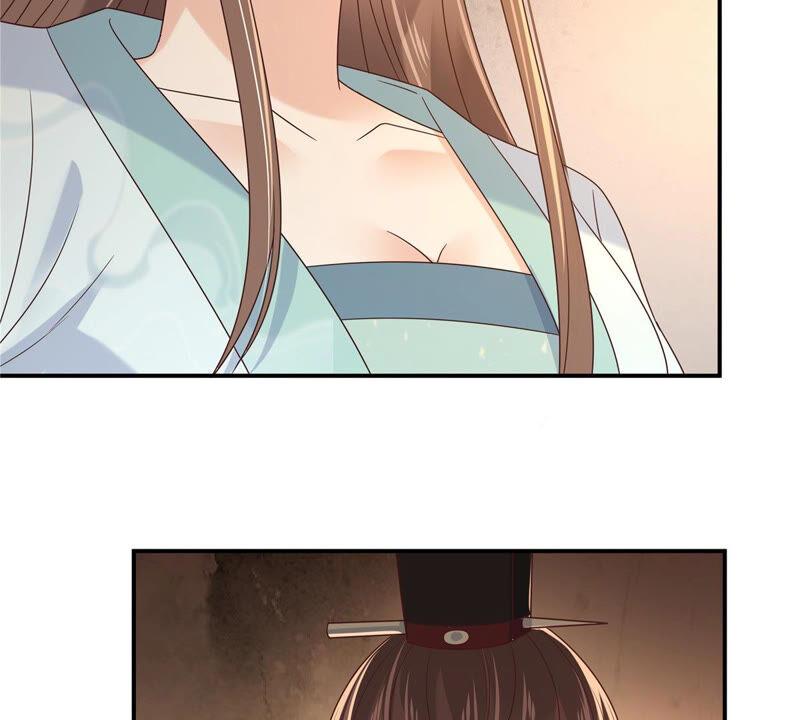 腹黑邪王宠入骨104话 子不教父之过