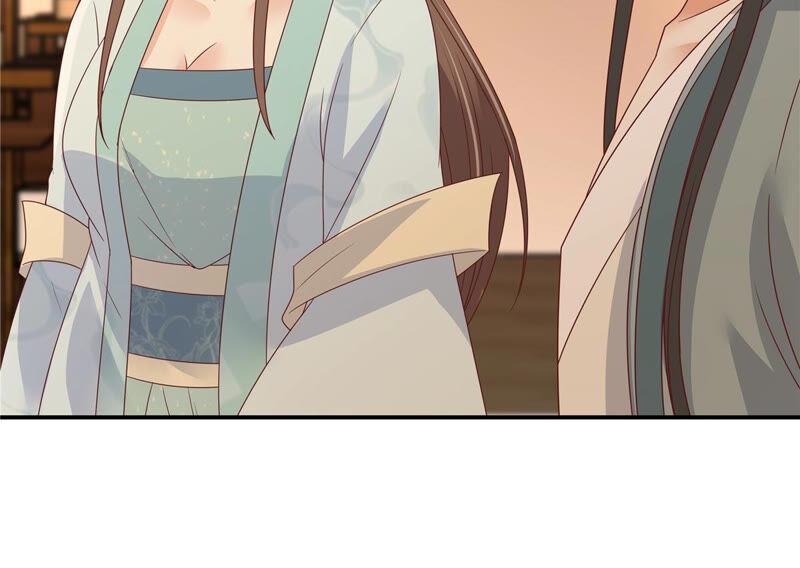 腹黑邪王宠入骨104话 子不教父之过