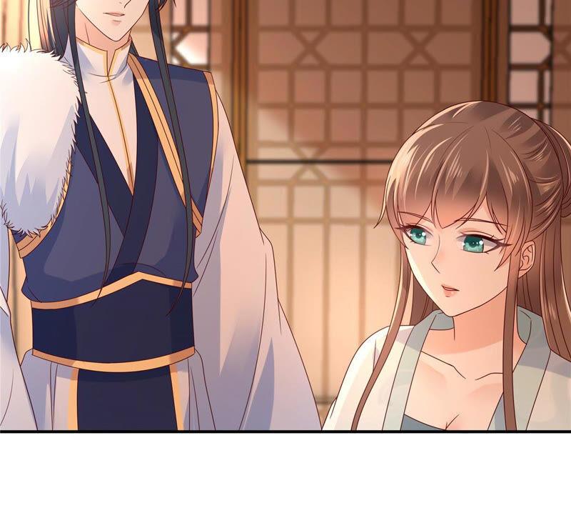 腹黑邪王宠入骨104话 子不教父之过