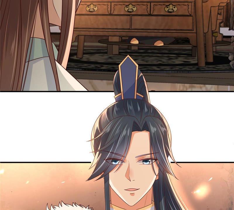 腹黑邪王宠入骨104话 子不教父之过