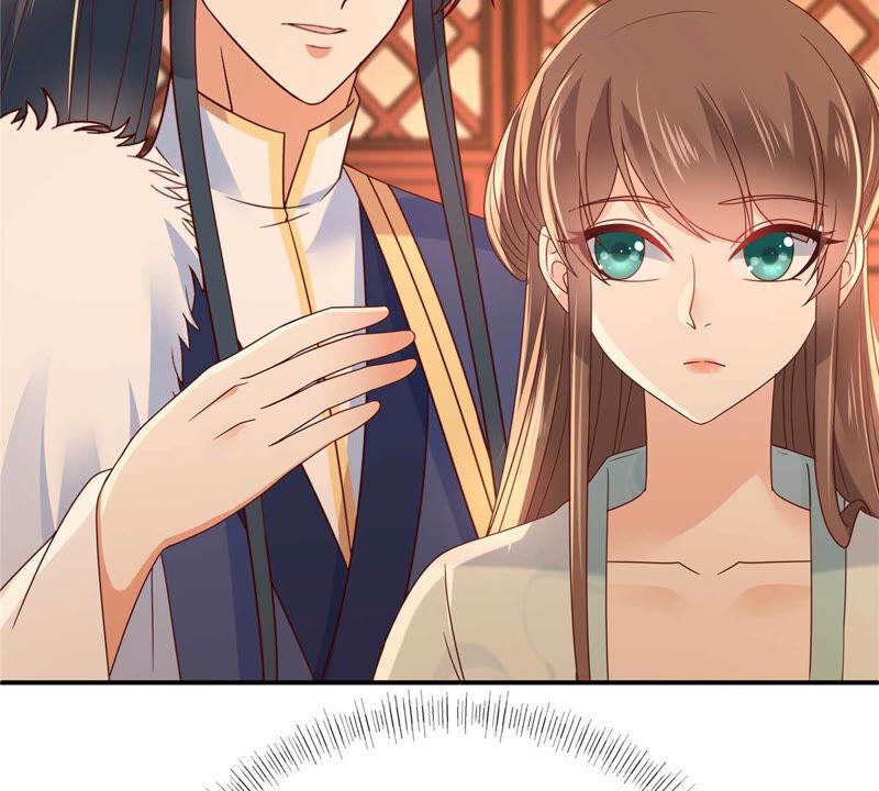 腹黑邪王宠入骨105话 人财两空