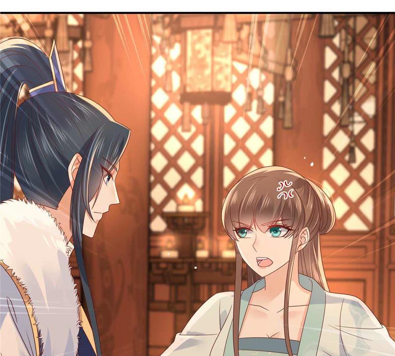 腹黑邪王宠入骨105话 人财两空