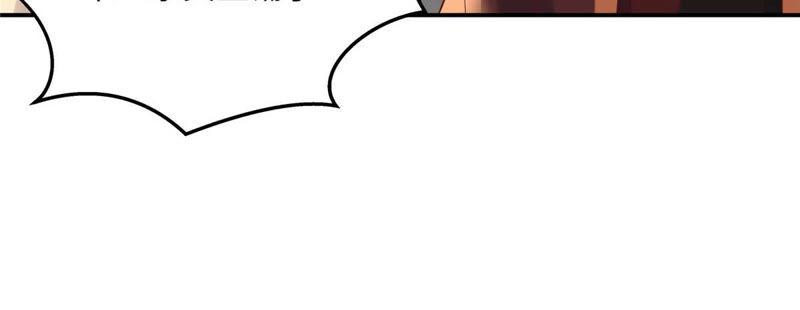 腹黑邪王宠入骨105话 人财两空