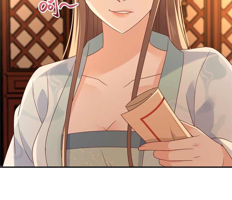 腹黑邪王宠入骨105话 人财两空